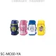 象印【SC-MC60-YA】600cc兒童(與SC-MC60同款)保溫瓶YA黃色