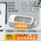 🔥臺灣/出貨🔥超聲波清洗機眼鏡全自動多功能清洗器首飾牙套手錶便攜式傢用適用 IDK9