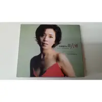 在飛比找蝦皮購物優惠-知飾家 二手 CD 川井郁子的第六感 Ikuko Kawai