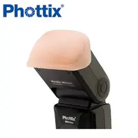 在飛比找PChome商店街優惠-◎相機專家◎ Phottix Mitros Flash Di