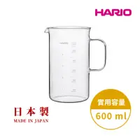 在飛比找momo購物網優惠-【HARIO】經典燒杯咖啡壺600ml(手沖咖啡 分享壺 日