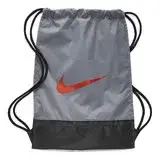 【Nike】2020時尚巴西利亞灰色運動束口後背包【預購】