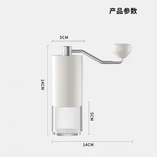 現貨：凱得利KDL906手搖咖啡研磨器 戶外便攜咖啡磨豆機 家用咖啡研磨器