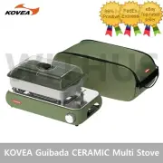 KOVEA Guibada CERAMIC 3WAY All-in-one Olive green Multi Stove Grill & Carry Bag_
