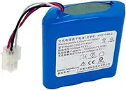 5200mAh Intelligent Sweeping Machine Battery. Compatible for Narwal YJCC001 YJCC002 YJCC003 YJCC005 YJCC010 J1 J2 T10 Robot Vacuum Cleaner