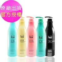 在飛比找momo購物網優惠-【KIN 卡碧絲】KIN頂級二代洗護系列 900ML /3入