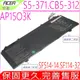 ACER S5-371 CB5-312 SF514-14 電池(原廠)-宏碁 AP15O3K,AP15O5L,SPIN5,S13 S5-371T,R13 CB5-312T,SF514-51-50YK