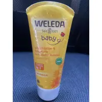 在飛比找蝦皮購物優惠-WELEDA薇蕾德 金盞花 寶貝洗髮 沐浴乳 200ml