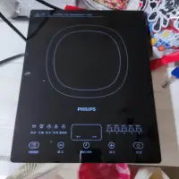 在飛比找蝦皮購物優惠-現貨 自售 PHILIPS 飛利浦 智慧變頻電磁爐 HD49