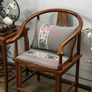 新中式紅木椅子坐墊茶椅實木家具沙發太師椅圈椅茶桌椅墊座墊【聚寶屋】