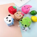 ADD TO WISH LIST 8CM  PLUSH COIN PURSE TOYS PENDANT CUTE KEY