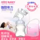 【WMK生活館】擠乳器 電動擠乳器 免手持擠乳器 吸奶器 吸乳器 電動吸乳器 擠奶器 電動擠奶器 2種模式9個檔位