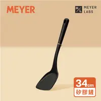 在飛比找momo購物網優惠-【MEYER 美亞】不沾鍋專用耐熱矽膠中式鍋鏟34cm(Ac