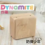 音樂青蛙, DYNAMITE 炸藥  防彈少年BTS 楓木音樂盒 SANKYO音樂鈴機芯