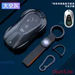 現貨速發賓士 鑰匙殼 鑰匙套 BENZ W205 W204 A級C級E級 GLC A180 鑰匙皮套 鑰匙包鑰匙扣鑰匙圈