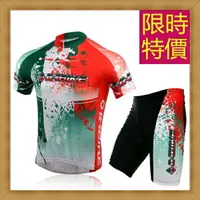 在飛比找樂天市場購物網優惠-自行車衣套裝含自行車衣單車褲-吸濕排汗透氣男單車服55u46