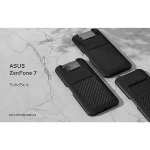 犀牛盾 ASUS Zenfone 7 / Zenfone 7 Pro SolidSuit防摔背蓋手機殼-碳纖維ee7-3