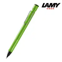 在飛比找momo購物網優惠-【LAMY】SAFARI 狩獵系列 自動鉛筆 蘋果綠色(11