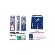 Godhand 10th Anniversary Set Sprue Cutter / Tweezer / File Set B AN-B