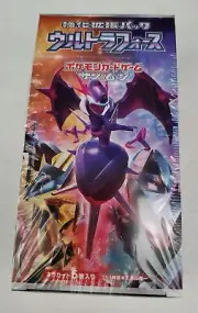 1 Sealed Box of 2018 Japanese Pokémon TCG: Sun & Moon Enhanced Ultra Force Sm5+