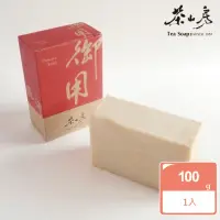 在飛比找momo購物網優惠-【茶山房手工皂】御用皂(Flowers Soap)