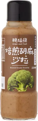 【穀盛】脆綠鮮 焙煎胡麻沙拉220ML
