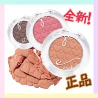 在飛比找蝦皮購物優惠-Etude House 訴說心語浪漫眼影（粉彩）