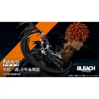 在飛比找蝦皮購物優惠-現貨 Figuarts ZERO BLEACH 死神 千年血