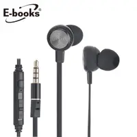 在飛比找PChome24h購物優惠-E-books S98 線控接聽入耳式耳機