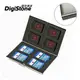 DigiStone 記憶卡收納盒 16片裝多功能雙層記憶卡收納盒(8SD+8TF)-金屬銀色X1P【不鏽鋼外殼】【防震/防摔】【防靜電EVA】