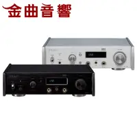 在飛比找有閑購物優惠-TEAC NT-505-X NT-505X USB DAC/