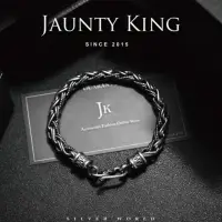 在飛比找momo購物網優惠-【Jaunty King】JK銀飾 鎖鍊麻花粗曠 925純銀