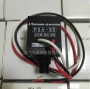 1pc NEW PSA-SD pressure switch NISSHIN GAUGE #W2750H WX