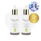 Korean 24k Gold Snail Mucin Eye Lift Ampoule 1+1 – Repair & Hydrate Serum