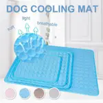 DOG COOLING MAT SUMMER PAD MAT FOR DOGS CAT BREATHABLE BLANK