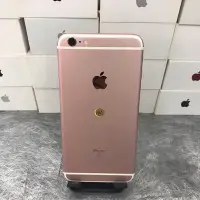 在飛比找Yahoo!奇摩拍賣優惠-【便宜工作機】iPhone 6S plus 32G  5.5