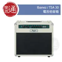 在飛比找PChome商店街優惠-【樂器通】Ibanez / TSA 30 電吉他音箱(30W