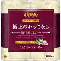 在飛比找Yahoo!奇摩拍賣優惠-【JPGO】超取最多四包~日本製 Kleenex 舒潔 極致