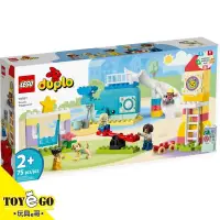 在飛比找蝦皮商城優惠-樂高LEGO DUPLO 夢幻遊樂場 玩具e哥 10991