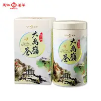 在飛比找誠品線上優惠-【天仁茗茶】天品大禹嶺茶(150克)