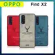 DEER OPPO Find X2 北歐復古風 鹿紋手機殼 保護殼 有吊飾孔