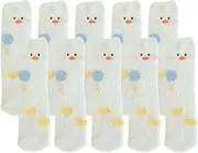 [Jaksairos] Fuzzy Cute Coral Fleece Socks 5/10 Packs Duckling Embroidered Cozy High Leg Women Socks Winter Floor Sleep Footwear
