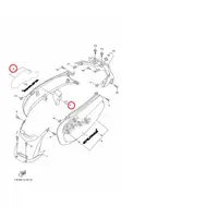 在飛比找蝦皮購物優惠-YAMAHA 原廠 CUXI 115 白 右側蓋 側蓋3 料