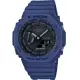 【CASIO 卡西歐】G-SHOCK 農家橡樹-藍色 原廠公司貨(GA-2100-2A)