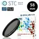 [STC ICELAVA Warm-to-Cold Fader 58mm