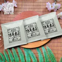 在飛比找蝦皮購物優惠-【瑜妹瑜哥-台灣茶】茶龍陳年老茶茶包 私房茶 台灣高山茶葉 