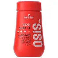 在飛比找Yahoo!奇摩拍賣優惠-Schwarzkopf 施華蔻 OSIS+ Dust it 