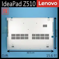 在飛比找Yahoo!奇摩拍賣優惠-【漾屏屋】含稅 Lenovo 聯想 IdeaPad Z510