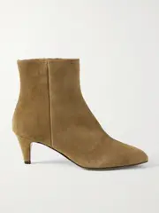 [Isabel Marant] Isabel Marant - Deone Suede Ankle Boots - Light brown - FR37 FR37 Brown