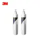 (2支入) 3M S003淨水器替換專用 3US-F003-5 高密度活性碳濾心(3usf0035)大大淨水